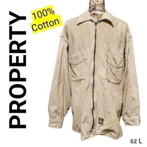 Property Neutral Light Tan Corduroy Lightweight Cotton Zip Up Jacket